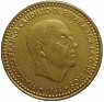 1 Peseta Spain 1967 KM# 796